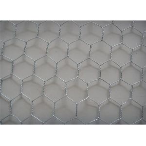 Square Hot Dipped Welded Galvanized Gabion Baskets 0.5mm-14mm