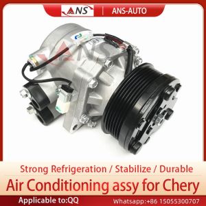 S11-8104010BD Automotive Air Conditioning Compressor