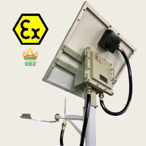 Explosion-Proof Solar Street Light Atex IECEx Approved WF2 IP66 100 Watt 140lm