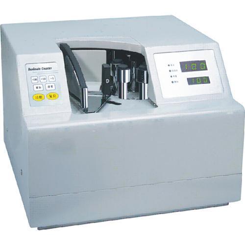 Quality Portable Cash Counting Machine Couterfeit Detection UV Bill Sorting Machine Automatic Money Counter for Multi-Currency wholesale