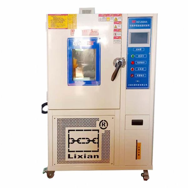 Environmental Testing Machine Flameproof Environmental Testing Machine HZ-2004