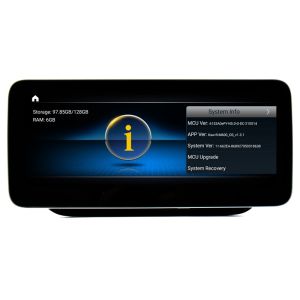 10.25''/12.3'' Screen For Mercedes Benz B Class W246 B180 B200 B220 B250 B260