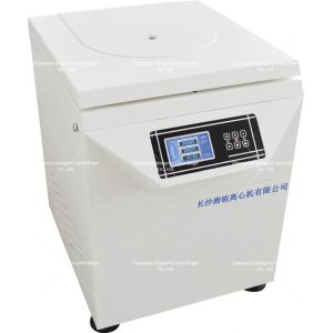 Cheap Digital Screen Medical Low Speed Centrifuge Machine With Enhanced Safety Features for sale