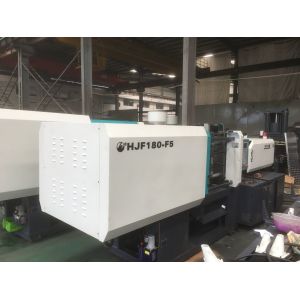 Cheap 118 Tons Servo Plastic Injection Molding Machine With 11KW Power for energy saving for sale