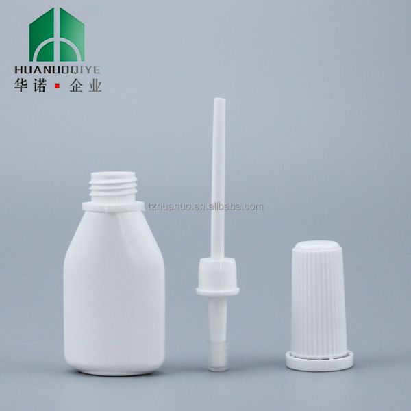 LOGO Customized 10ml PE Powder Spray Bottle for Powder Separation and Nose Spray
