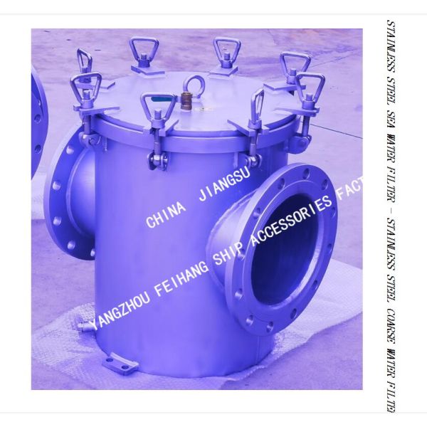 Through Stainless Steel Sea Water Filter For High Submarine Door MODEL: AS250 CB/T497-2012