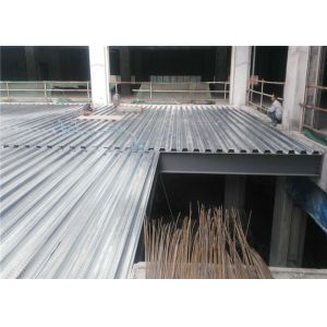 2 Floor Steel Frame Platform Prefabricated Steel Structures Buildings For