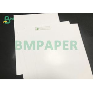 Jumbo Rolls 100gsm 150gsm Brillo Double Sides Coated C2S Gloss Paper 860mm