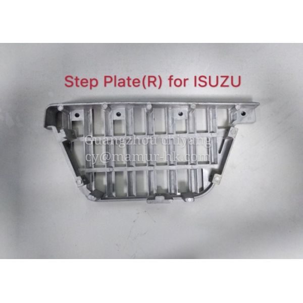 Chassis Parts Step Plate For ISUZU NKR NHR NPR NQR NPS 8-97853585-1