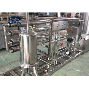 Automatic Water Treatment System 4 Tons Water Purifying Machine With Hydranautic