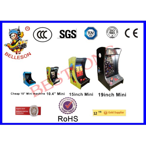 Mini 60 Classic Pacman Arcade Machine Full View Angle LCD Screen For Private