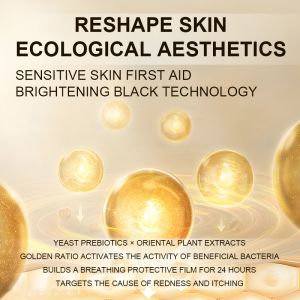 Super Glow Toner And Essence Water Serum Moisturizer Yeast Extract