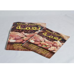 Convenient Industrial Three Side Seal Pouch High Performance Custom Made