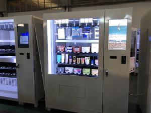 China Professional Multifunctional Fresh Milk Coffee Vending Machine Fully Automatic on sale