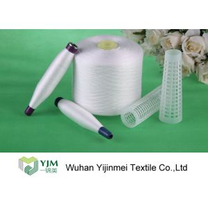 China RW Polyester Raw White Yarn , Core Spun Polyester Spun Sewing Thread 40/2 50/2 60/2 on sale
