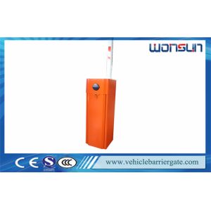 50 / 60Hz Expansion Traffic Barrier Gate Boom Barrier High Security