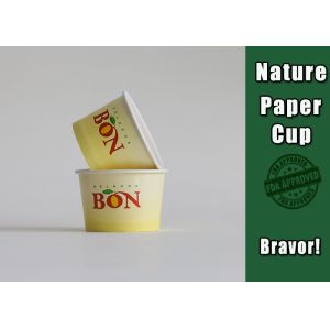 Single Wall Disposable Frozen Yogurt Cups , Disposable Paper Bowls With Lids