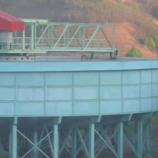 Quality 3kw Nzs Mining Thickener Concentration Equipment wholesale