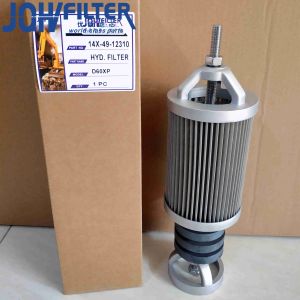 14X-49-12310 Excavator Hydraulic Filter For D65E-12 D85ESS-2 D155A-3