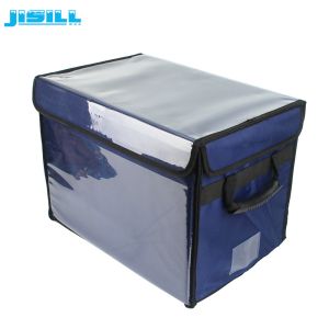19.8L High Performance VPU Vaccine Carrier Ice Chest Cooler Cooling Box