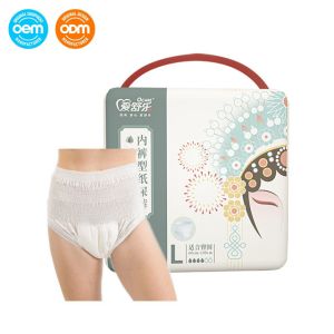 China Unisex Adult Disposable Diaper featuring Odor Control and PE Film Backsheet on sale