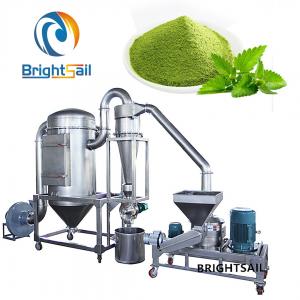 China 10-1000kg/hr industrial use herb powder grinding mill herb powder machine on sale