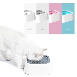 China Hair Bowl Floating Water Dog Cat Bowl  Plastic Splash-proof Wet Mouth for Other Pets on sale