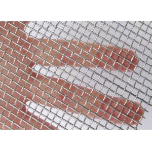 20cm-2.1m Galvanized Industrial Woven Wire Mesh Architectural Woven Mesh