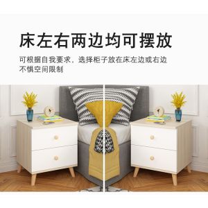China Modern H50.5cm Nightstand Bedside Table Wear Resistant on sale