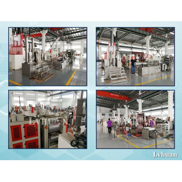 2-1 Manufacturing Technology of PTFE tape (2)