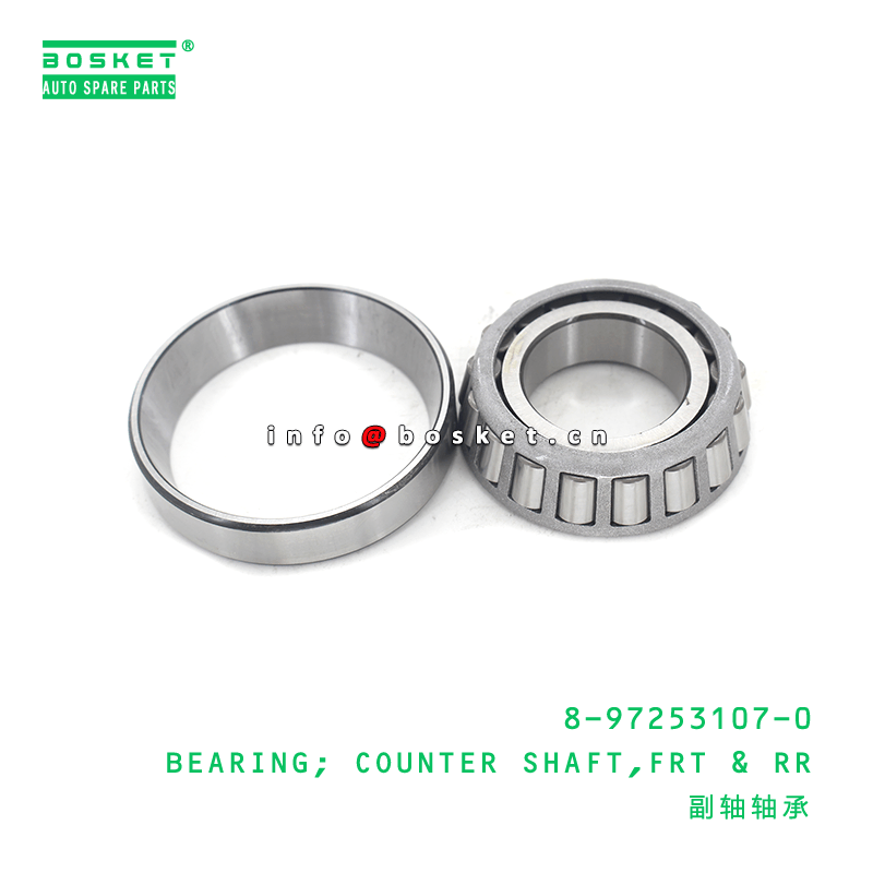 8-97253107-0 Front & Rear Counter Shaft Bearing 8972531070 Suitable for ISUZU NQR71 4HG1