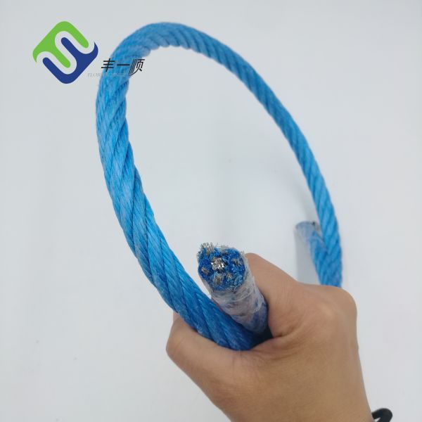 Steel Wire Core Rope 16mm Playground PP Multifilament Combination Rope