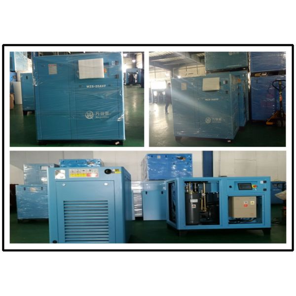 Quality 90KW Variable Speed Screw Compressor , Lubricated Oil Injected Screw Compressor wholesale