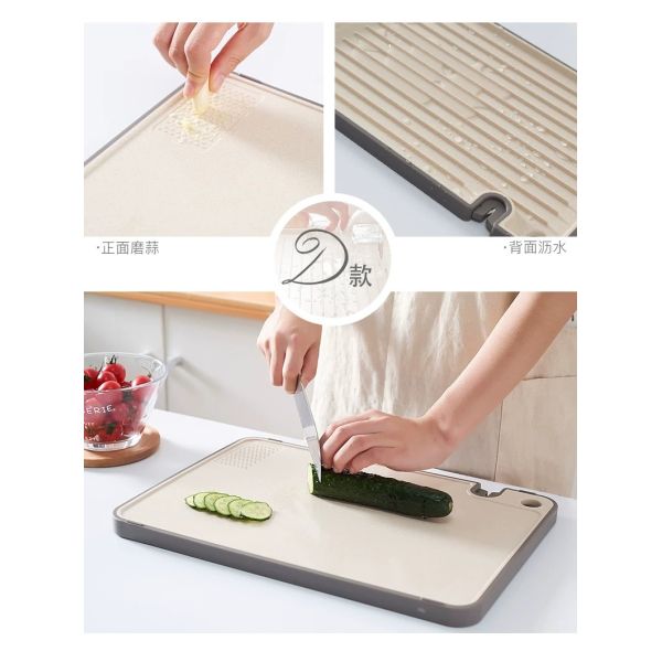 Silicone Cut Bread Chicken Black Poultry Pp Plastic Cutting Board With Knife Sharpening