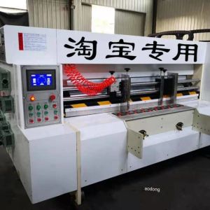 Carton 4 Color 3p Flexo Printing Slotting Die Cutting Machine