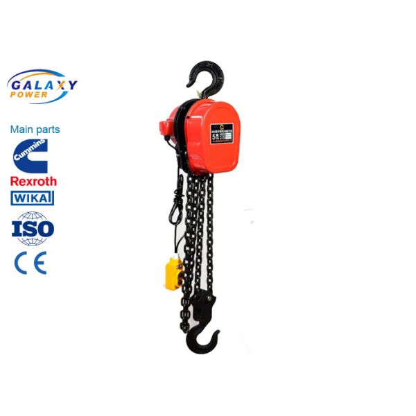 Electric Chain Hoist 1 Ton - 5 Tons Overhead Line Construction Tools Lifting
