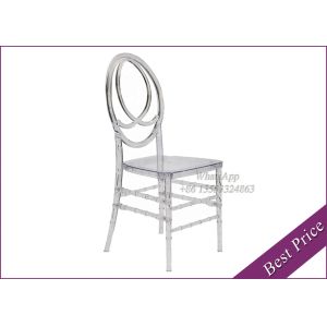 China Chinese Furniture Plastic Wedding Chairs For Chiavari And Party (YC-102) on sale