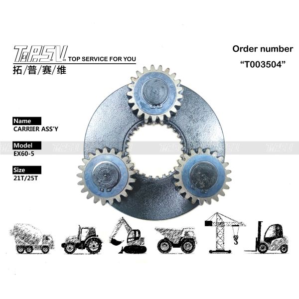 Quality Hydraulic Motor Drive Heavy Duty EX60-5 Excavator Swing 1 Stage Carrier ASSY Gear Meshing Installation Included wholesale
