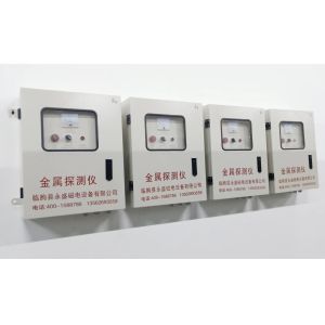 Electromagnetic Induction Metal Detector For Coal Conveyor Belt 2000mm Width