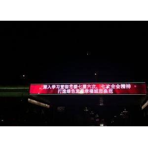 China Customized Video Wall Panel RGB HD Matrix Thin Digital Board Rental P25 LED Display Screen on sale China Customized Video Wall Panel RGB HD Matrix Thin Digital Board Rental P25 LED Display Screen on sale