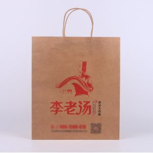 Food Takeaway Printed Brown Paper Bags 250gsm With Firm Bottom