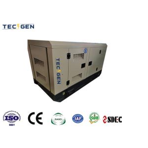 Cheap Low Noise 20kW Genset Diesel Engine Generator Powered By SDEC Diesel Engine For Backup Use for sale