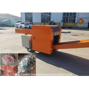 China Package Industrial Waste Shredder Wrapping Plastic Paper Bags Box Crusher on sale
