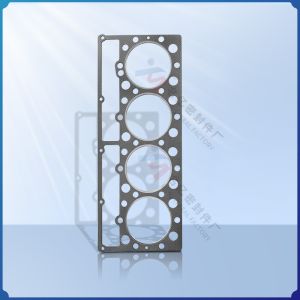 China 7N8022 4P8915 5M5837 cylinder head gasket overhaul kit 7N-8022 3304 diesel on sale