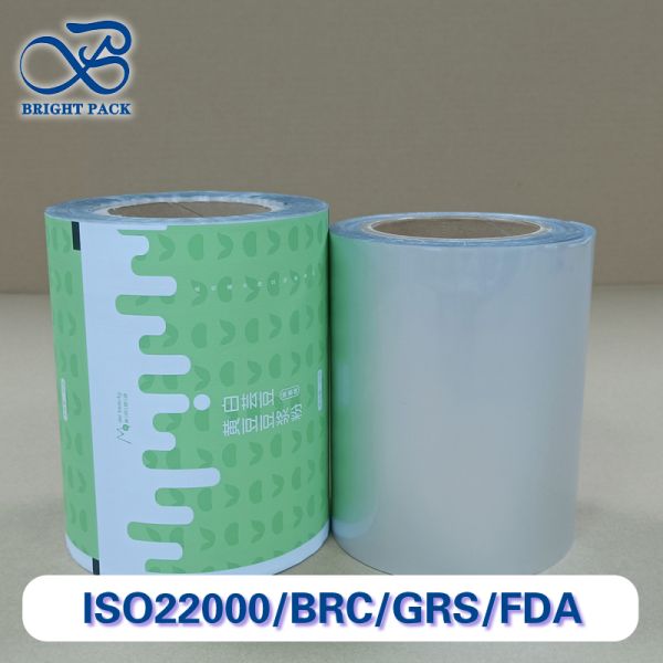 Quality High-Barrier Powdered Drink Film Packaging Custom 3/5 Layer Composite Bags For Beverage Industry wholesale
