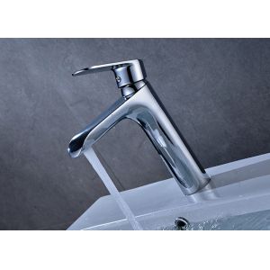 Luxury Style Bathroom Basin Faucets Single Level ROVATE German Standard