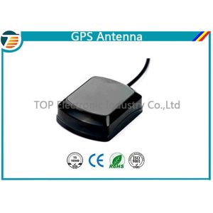 3V-5V External Magnet GPS Active Antenna High Gain For Car