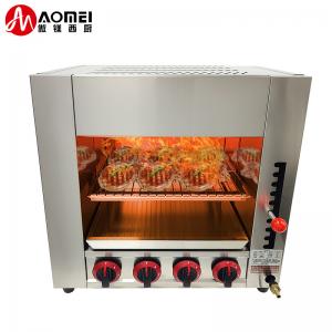 China Stainless Steel Commercial Salamander Grill Gas Salamander Machine 610*470*610mm 21.85KG on sale