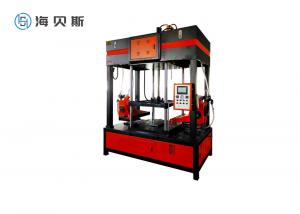 China 25kW 380V Shell Core Shooter Machine For Pipe Fitting Casting Iron Metal Casting on sale