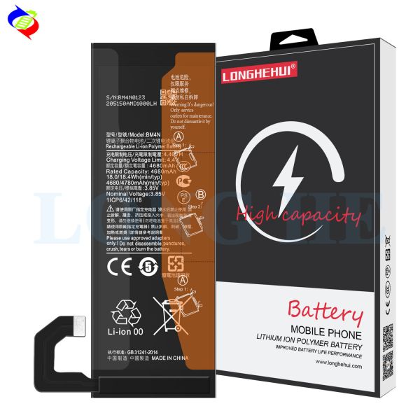 Quality BM4N 4780mAh Li-Polymer Replacement Battery For Xiaomi 10 5G 10S Double IC Protection wholesale